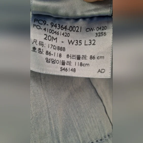 Signature Levi Strauss Mid Rise Bootcut Blue Denim Jeans Sz 35 X 32 Western Rode - Picture 9 of 9